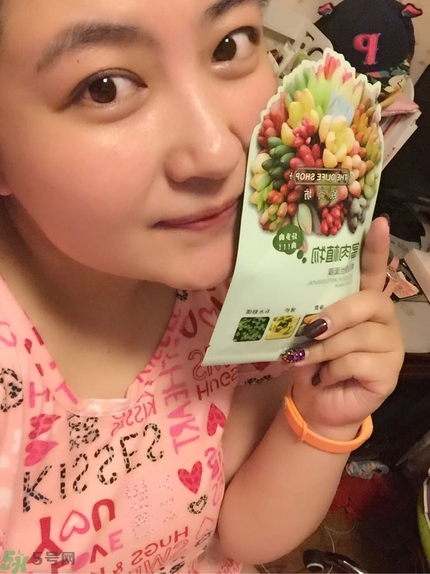 歐尚坊黑面膜怎么樣？歐尚坊黑蒜竹炭蠶絲面膜好用嗎？