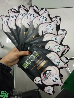 歐尚坊黑面膜怎么樣？歐尚坊黑蒜竹炭蠶絲面膜好用嗎？