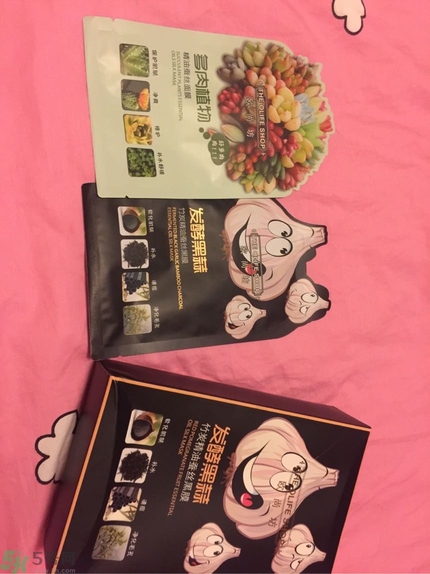 歐尚坊黑面膜怎么樣？歐尚坊黑蒜竹炭蠶絲面膜好用嗎？