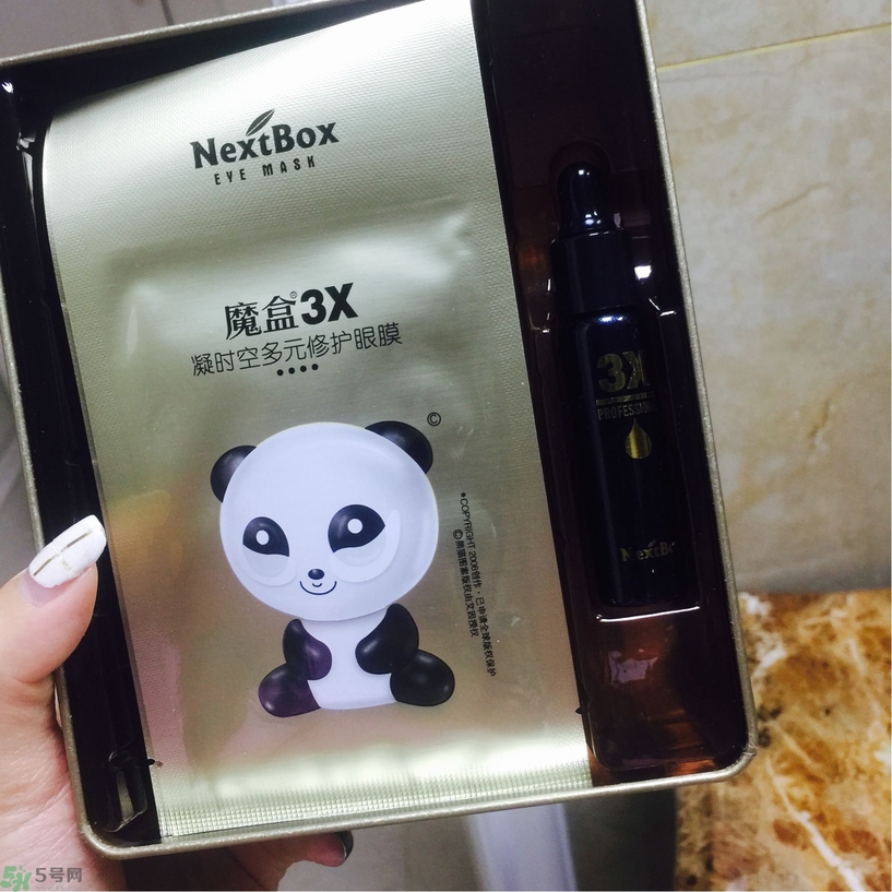 魔盒眼紋創(chuàng)客貼怎么樣？好用嗎？