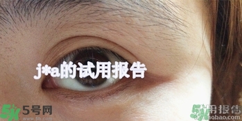 魔盒眼紋創(chuàng)客貼怎么樣？好用嗎？