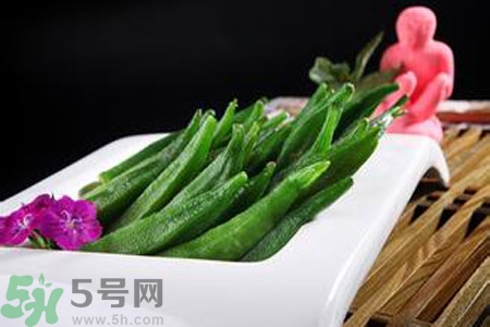 秋葵是酸性還是堿性？秋葵是堿性嗎？