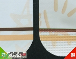 春雨蜂膠面膜如何辨別真假?春雨蜂膠面膜真假鑒別圖 春雨蜂膠面膜如何辨別真假?春雨蜂膠面膜真假鑒別圖