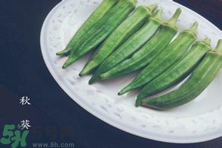 高血脂可以吃秋葵嗎？吃秋葵可以降血脂嗎？