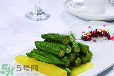 秋葵怎么做好吃？秋葵的做法