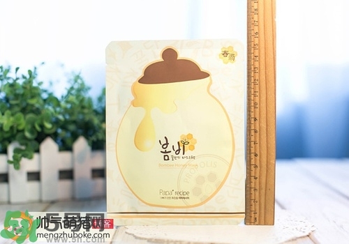 春雨蜂膠面膜如何辨別真假?春雨蜂膠面膜真假鑒別圖 春雨蜂膠面膜如何辨別真假?春雨蜂膠面膜真假鑒別圖