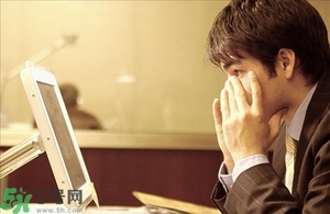 熬夜眼睛腫了怎么辦？熬夜眼睛紅了怎么辦？