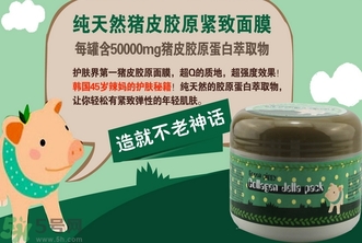 小青豬皮面膜怎么用?小青豬皮面膜使用方法 小青豬皮面膜怎么用?小青豬皮面膜使用方法