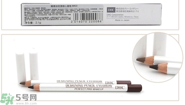 蝶翠詩DHC花漾甜心眉筆怎么樣？DHC花漾甜心眉筆好用嗎？