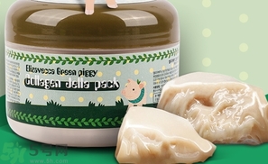 小青豬皮面膜多少錢?小青豬皮面膜韓國價(jià)格 小青豬皮面膜多少錢?小青豬皮面膜韓國價(jià)格