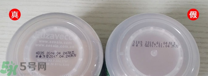 小青豬皮面膜真假怎么辨別?小青豬皮面膜真假對(duì)比辨別圖 小青豬皮面膜真假怎么辨別?小青豬皮面膜真假對(duì)比辨別圖