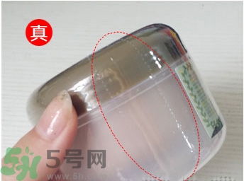 小青豬皮面膜真假怎么辨別?小青豬皮面膜真假對(duì)比辨別圖 小青豬皮面膜真假怎么辨別?小青豬皮面膜真假對(duì)比辨別圖