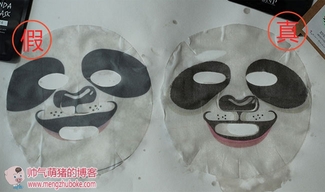 snp水獺面膜怎么樣？snp水獺面膜真假辨別圖