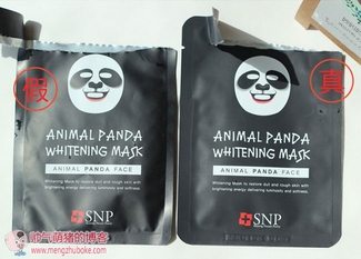 snp水獺面膜怎么樣？snp水獺面膜真假辨別圖
