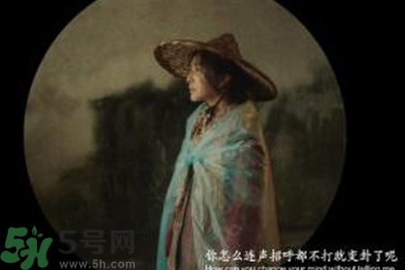 我不是潘金蓮什么時間上映？我不是潘金蓮講了什么？