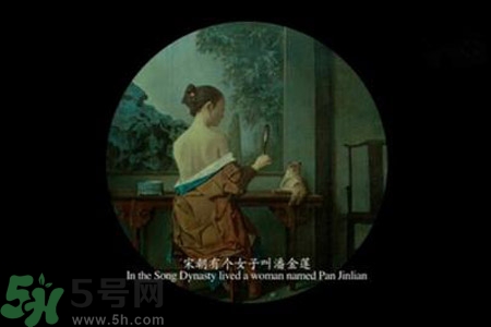 我不是潘金蓮什么時(shí)間上映？我不是潘金蓮講了什么？