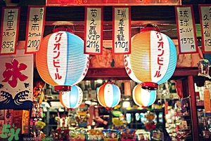 放暑假去哪里玩好？暑假去哪里玩比較涼快？