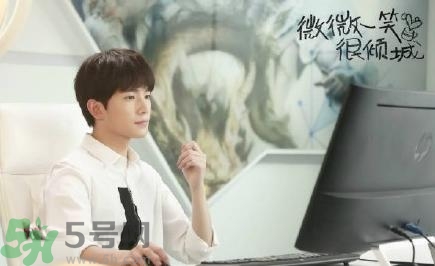 微微一笑很傾城哪個(gè)臺播出？微微一笑很傾城星期幾播出播幾集？