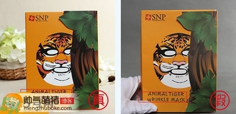 snp京劇臉譜面膜功效 snp京劇臉譜面膜真假 snp京劇臉譜面膜功效 snp京劇臉譜面膜真假