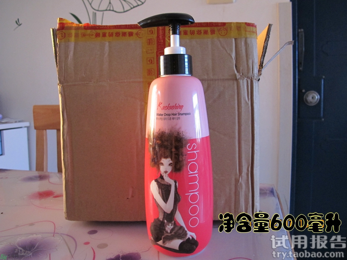 愛敬洗發(fā)水怎么樣?kerasys洗發(fā)水好用嗎? 愛敬洗發(fā)水怎么樣?kerasys洗發(fā)水好用嗎?