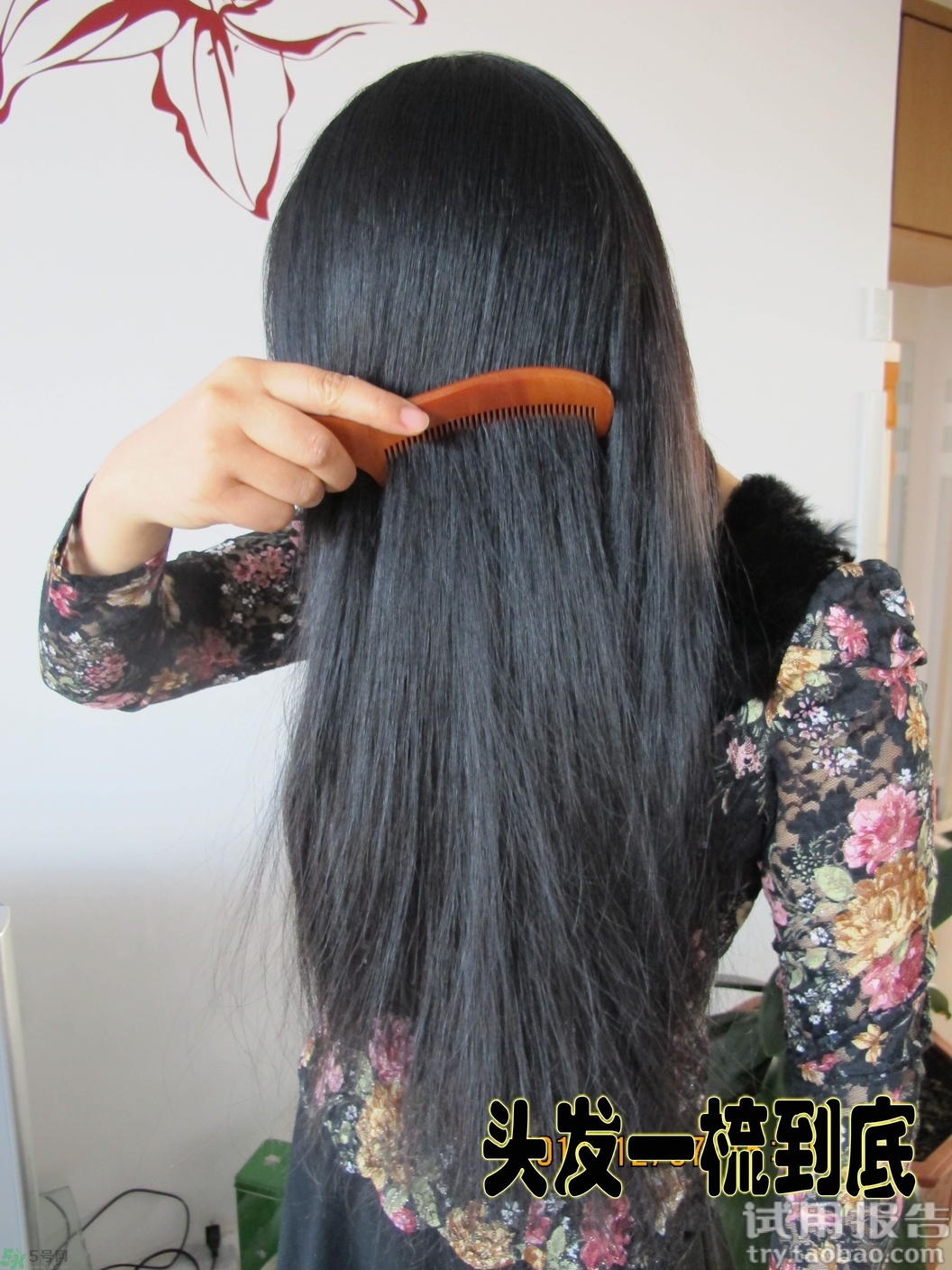 愛敬洗發(fā)水怎么樣?kerasys洗發(fā)水好用嗎? 愛敬洗發(fā)水怎么樣?kerasys洗發(fā)水好用嗎?