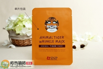 snp京劇臉譜面膜功效 snp京劇臉譜面膜真假 snp京劇臉譜面膜功效 snp京劇臉譜面膜真假