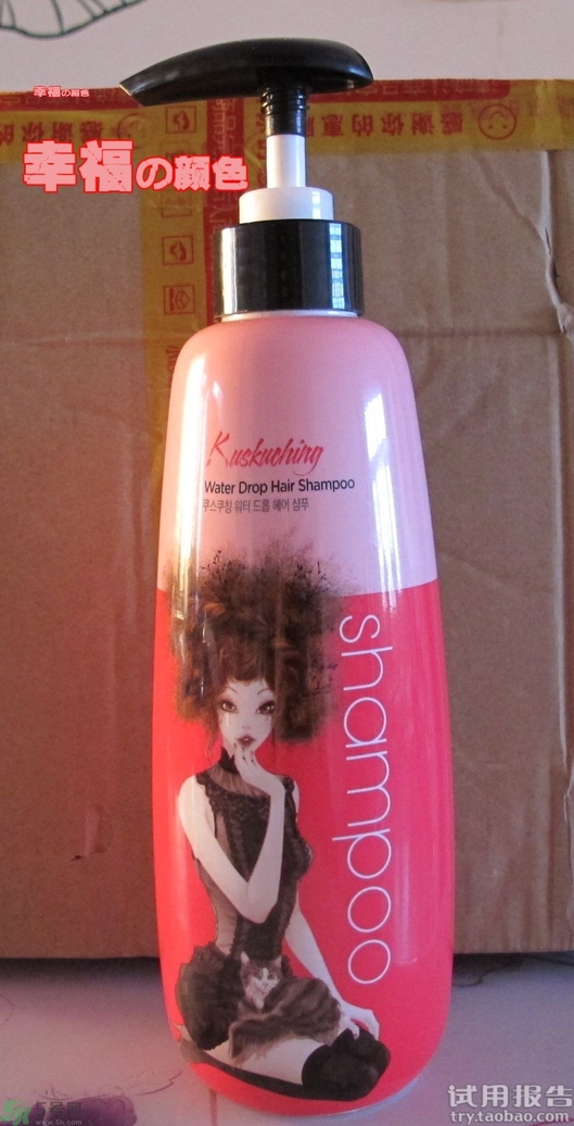 愛敬洗發(fā)水怎么樣?kerasys洗發(fā)水好用嗎? 愛敬洗發(fā)水怎么樣?kerasys洗發(fā)水好用嗎?