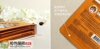 snp京劇臉譜面膜功效 snp京劇臉譜面膜真假 snp京劇臉譜面膜功效 snp京劇臉譜面膜真假