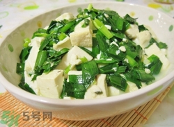 韭菜和豆腐可以一起吃嗎?韭菜和豆腐一起吃會怎么樣 韭菜和豆腐可以一起吃嗎?韭菜和豆腐一起吃會怎么樣