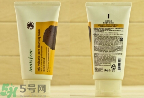 悅詩(shī)風(fēng)吟火山泥洗面奶真假怎么鑒別? 悅詩(shī)風(fēng)吟火山泥洗面奶真假怎么鑒別?