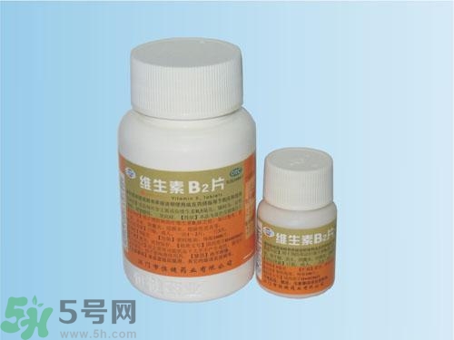 維生素c和維生素b2可以一起吃嗎?維生素c和維生素b2治什么 維生素c和維生素b2可以一起吃嗎?維生素c和維生素b2治什么