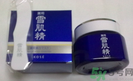 雪肌精面膜真假怎么辨別?雪肌精面膜真假辨別圖 雪肌精面膜真假怎么辨別?雪肌精面膜真假辨別圖