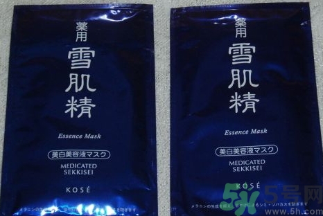 雪肌精面膜真假怎么辨別?雪肌精面膜真假辨別圖 雪肌精面膜真假怎么辨別?雪肌精面膜真假辨別圖