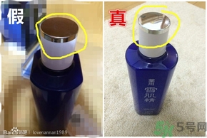 雪肌精面膜真假怎么辨別?雪肌精面膜真假辨別圖 雪肌精面膜真假怎么辨別?雪肌精面膜真假辨別圖