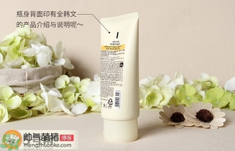 悅詩(shī)風(fēng)吟火山泥洗面奶真假怎么鑒別? 悅詩(shī)風(fēng)吟火山泥洗面奶真假怎么鑒別?