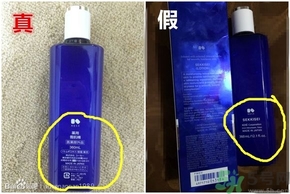 雪肌精面膜真假怎么辨別?雪肌精面膜真假辨別圖 雪肌精面膜真假怎么辨別?雪肌精面膜真假辨別圖