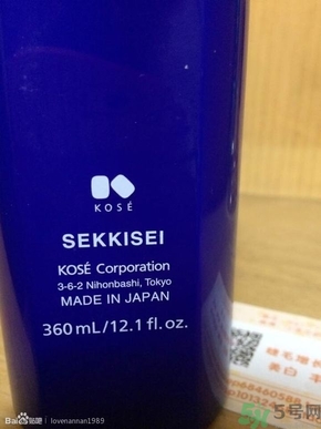 雪肌精面膜真假怎么辨別?雪肌精面膜真假辨別圖 雪肌精面膜真假怎么辨別?雪肌精面膜真假辨別圖