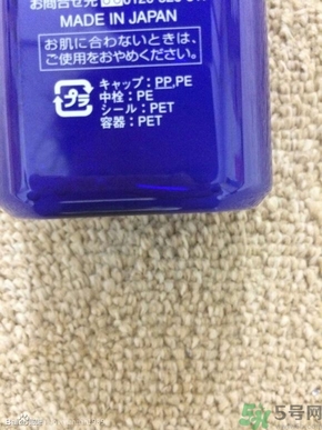 雪肌精面膜真假怎么辨別?雪肌精面膜真假辨別圖 雪肌精面膜真假怎么辨別?雪肌精面膜真假辨別圖