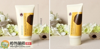 悅詩(shī)風(fēng)吟火山泥洗面奶真假怎么鑒別? 悅詩(shī)風(fēng)吟火山泥洗面奶真假怎么鑒別?