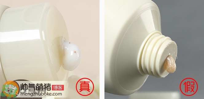 悅詩(shī)風(fēng)吟火山泥洗面奶真假怎么鑒別? 悅詩(shī)風(fēng)吟火山泥洗面奶真假怎么鑒別?