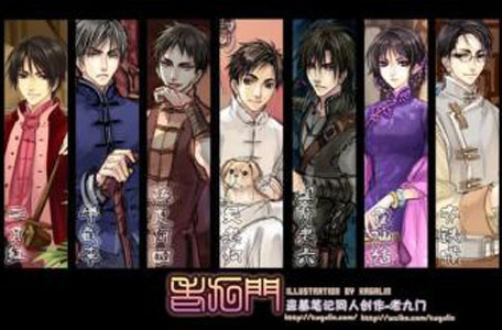 鹿活草真的有嗎？鹿活草貴嗎鹿活草哪里有？