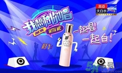 高姿大白水使用評價 高姿大白水使用評測 高姿大白水使用評價 高姿大白水使用評測