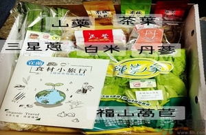 鮮百合怎么去苦味？鮮百合的做法