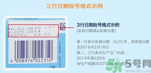 愛(ài)他美奶粉怎么樣?愛(ài)他美奶粉怎么分辨真假