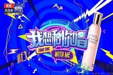 高姿大白水多少錢(qián)？高姿大白水適合什么年齡？