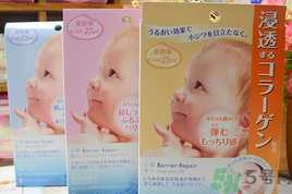 曼丹嬰兒面膜真假怎么鑒別?曼丹嬰兒面膜真假鑒別圖 曼丹嬰兒面膜真假怎么鑒別?曼丹嬰兒面膜真假鑒別圖