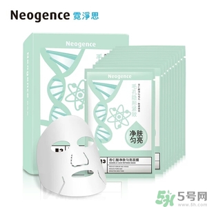 Neogence霓凈思杏仁酸面膜怎么樣？使用方法