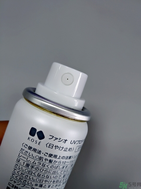 高絲fasio舒涼防曬噴霧怎么樣？fasio舒涼防曬噴霧好用嗎？