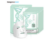 Neogence霓凈思杏仁酸面膜怎么樣？使用方法
