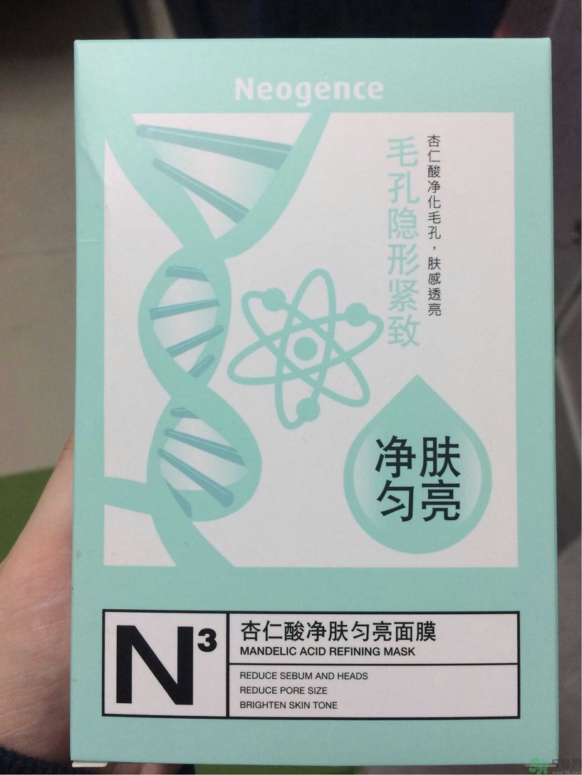 Neogence霓凈思杏仁酸面膜怎么樣？使用方法